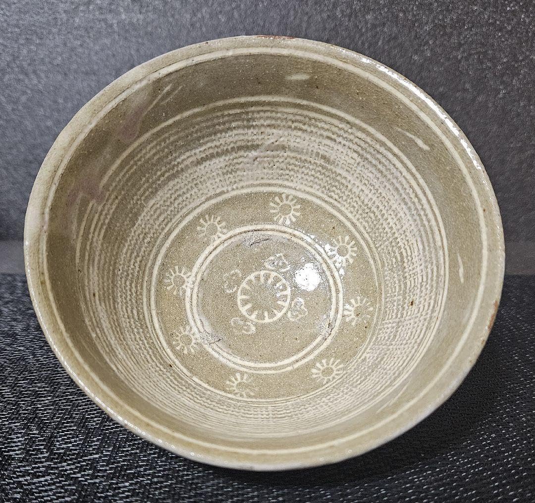 萬古焼　延寿窯　佐藤友宣造　三島刷毛目　茶碗　茶道具　茶器 Amazon.co.jp: 萬古焼 延寿窯 佐藤友宣造 三島刷毛目 茶碗